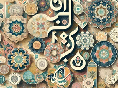 Iranis